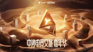 今年会jinnianhui信誉至上 梦回大唐游戏抖音小程序